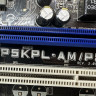 Материнская плата ASUS P5KPL-AM/PS Socket 775