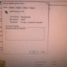 Системный блок Lenovo M4350 (Type 10164) 8gb/SSD120GB/I5-3470 GT 610 1GB @ 3.20GHz
