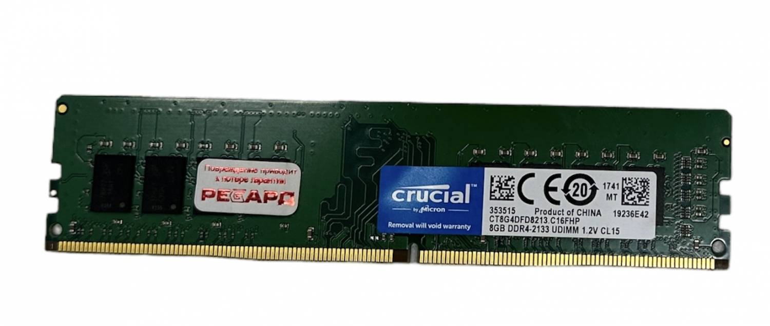 Crucial ct8g4dfd8213 store