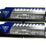 Оперативная память Patriot Memory PVE48G266C6KBL 8GB (4GBx2) DDR4 2666 MHz 
