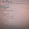 Системный блок Lenovo M4350 (Type 10164) 16GB/SSD120GB/i7-2600/RX 550 2GB GDDR5