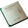 Процессор AMD A10-7800 AD780BYBI44JA FM2+