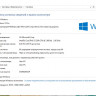 Системный блок 8gb/SSD120GB/HDD320GB/I5-2300 @ 2.80GHz 450W