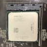 Процессор AMD FX-4170 fd4170frw4kgu AM3+