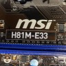 Материнская плата MSI H81M-E33 Socket 1150