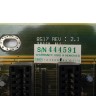 Материнская плата MG 8517 REV:2.1 PLCC68 + AMD Am386SX/SXL 33МГц
