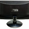 ЖК монитор Envision P2071L 20"