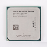 Процессор AMD A4-4000 AD4000OKA23HL FM2