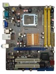 Материнская плата ASUS P5KPL-AM IN/GB LGA775