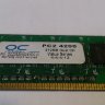 Оперативная память OCZ DDR2 PC2 4200 4-4-4-12 512Dual CH 