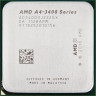 Процессор AMD A4-3400 AD3400OJZ22GX Socket FM1