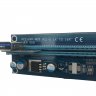 Адаптер THV RiserCard ver.9 PCI-E 1x - 16x (PCE164P-N03)