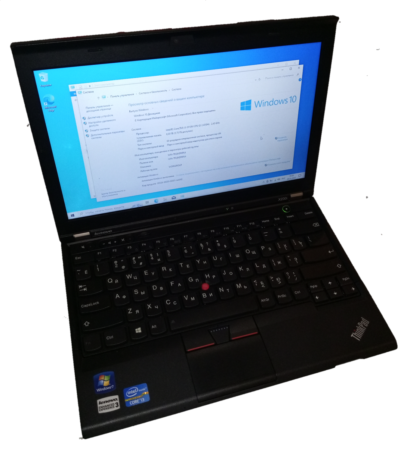 08★Lenovo ThinkPad x230i i3-3110M/2306-77J/液晶割れ/上級者向け/ジャンク Thinkpad X230i core i3-3110M 2.4GHz mSATA SSD 128GB搭載 4GBメモリ