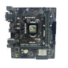 Материнская плата ASUS PRIME H510M-R  Socket 1200