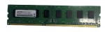 Оперативная память Goldkey GKH800SO51208-1600A 8GB DDR3
