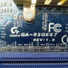 Материнская плата GIGABYTE GA-8SG667 Socket 478