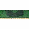 Оперативная память Hynix 400МГц 512МБ DDR DIMM HYMD564646CP8J-D43