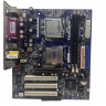 Материнская Плата Foxconn SIS661FX Socket 775 