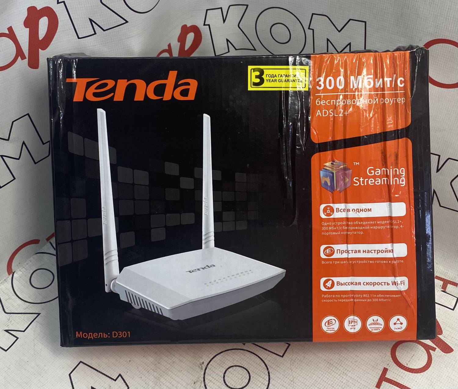 Wi-Fi роутер Tenda D301