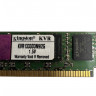 Оперативная память Kingston ValueRAM KVR1333D3N9/2G DDR3 2GB