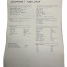 Принтер лазерный монохромный HP LaserJet P2055dn