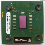 Процессор AMD Athlon XP 2600+ AXDA2600DKV4D Socket 462