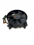 Кулер для процессора Titan DC-156V925X/R Socket 115x 3pin