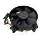 Кулер для процессора Titan DC-156V925X/R Socket 115x 3pin