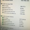 Серверная материнская плата Acer Altos 350 M23D s370