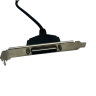 Комплект IH61M G550/4GB/+FAN LPT @ 2.60 Socket 1155