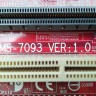 Материнская плата MSI RS480M2-IL (MS-7093) Socket939