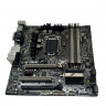 Материнская плата ASUS VANGUARD B85 Socket 1150