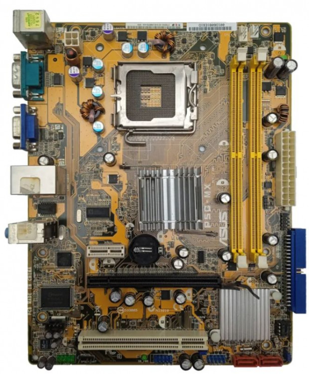 Материнская плата ASUS P5G-MX Socket 775