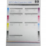 Принтер лазерный HP Color LaserJet 1600