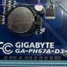 Материнская плата GIGABYTE GA-PH67A-D3-B3 Socket 1155