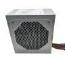Блок питания  QDION ATX 450W (QD450)