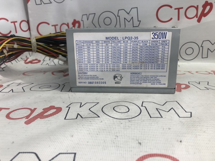 Colorsit 350 fch схема