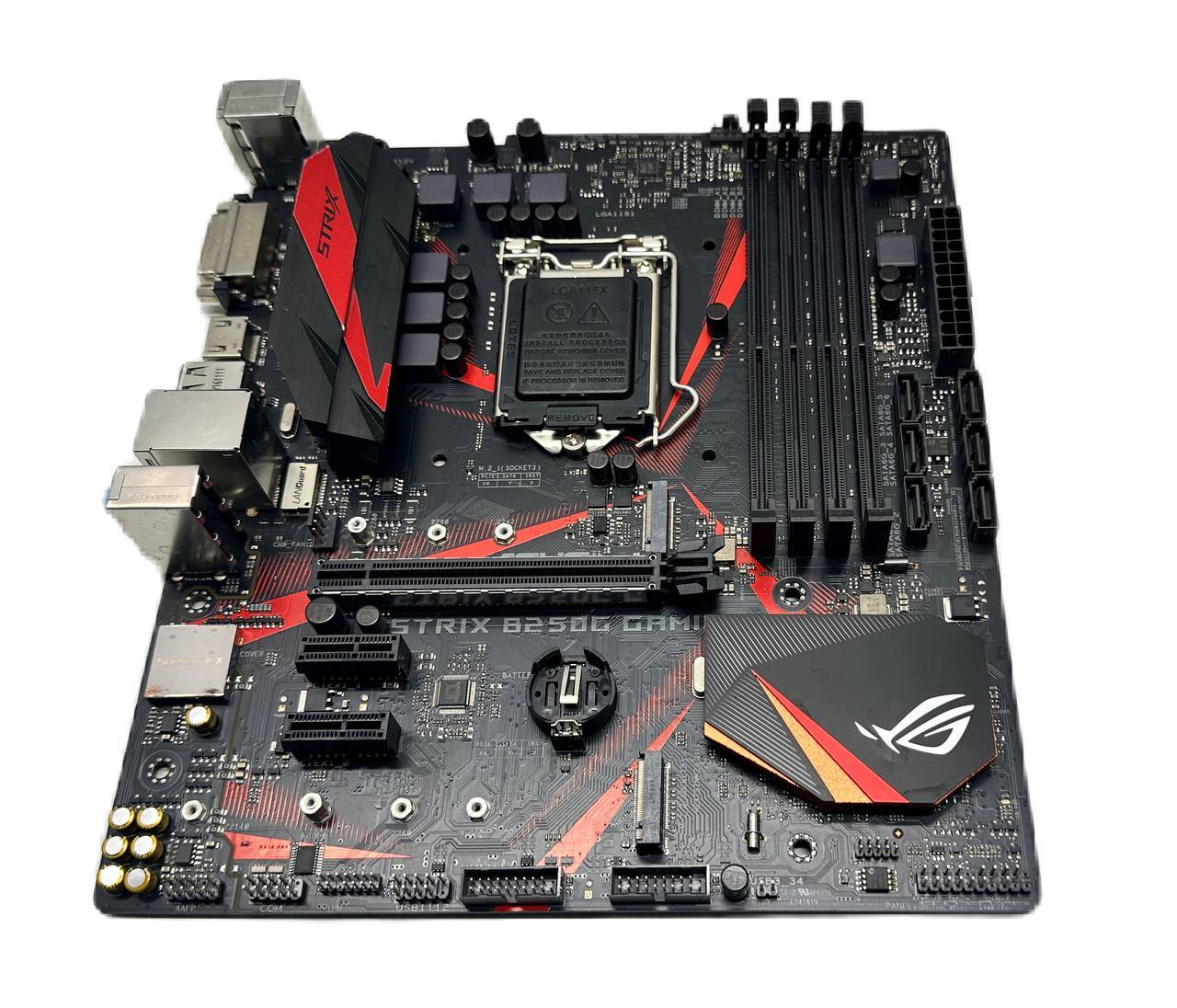 Strix b250g gaming deals