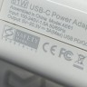 Сетевой адаптер  для MacBook Pro 61W USB-C
