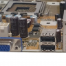 Материнская плата ASUS IPIBL-LB Socket 775