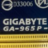 Материнская плата GIGABYTE GA-965P-S3 Socket 775