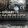 Материнская плата GIGABYTE GA-H81M-S2PH Socket 1150