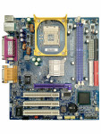 Материнская плата GIGABYTE GA-8GEM800 Socket478