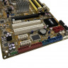 Материнская плата ASUS P5K SE/EPU Socket 775