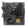 Материнская плата ASUS B150M-C Socket 1151
