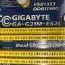Материнская плата GIGABYTE GA-G31M-ES2L Socket 775