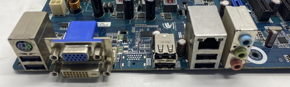 Intel motherboard dh55pj top