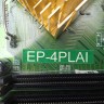 Материнская плата EPoX EP-4PLAI Socket478