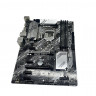 Материнская плата ASUS PRIME Z490-P Socket 1200