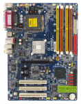 Материнская плата GIGABYTE GA-8I915P Duo Socket 775